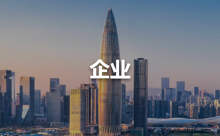 礼品派样机